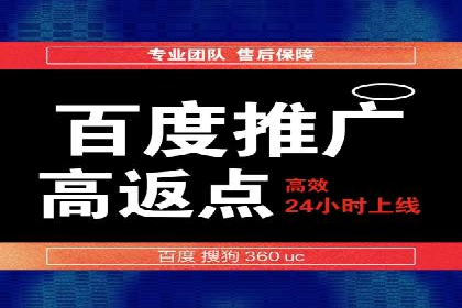 百度信息流如何助力品牌实现精准营销